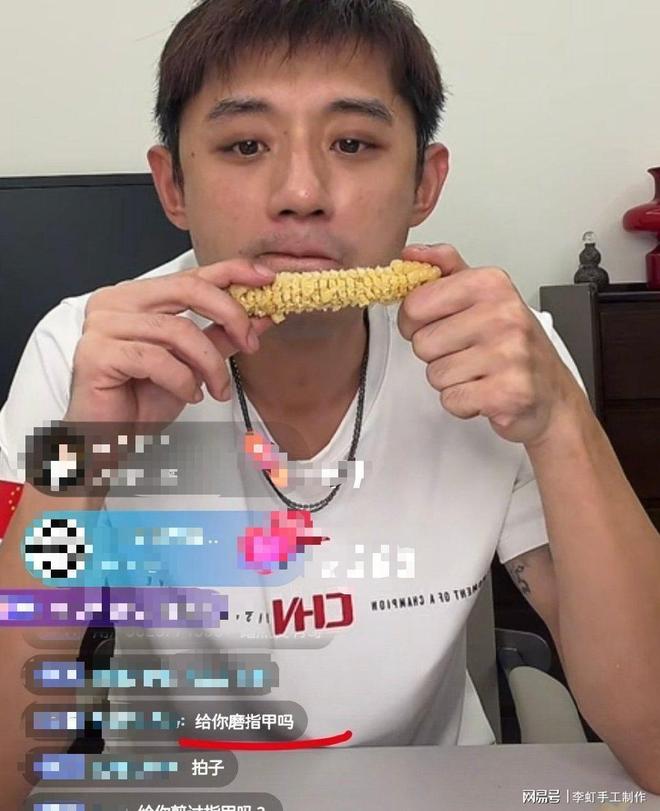 世界杯赛场的鲁能元素!3人出自巴西体育,一人已经打进首球