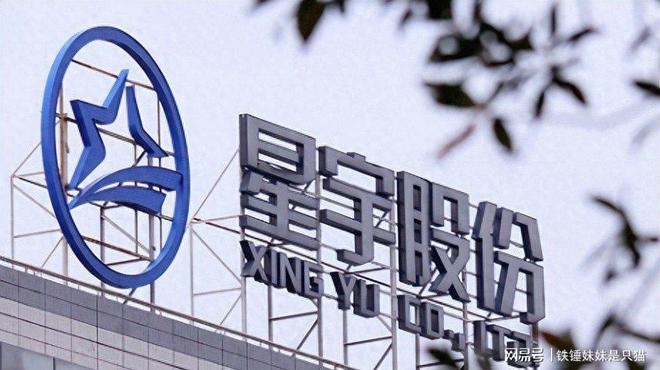 顶级洋哨吹罚,成都再不赢约翰悬了,费利佩冲击李昂,三镇反击两翼齐飞