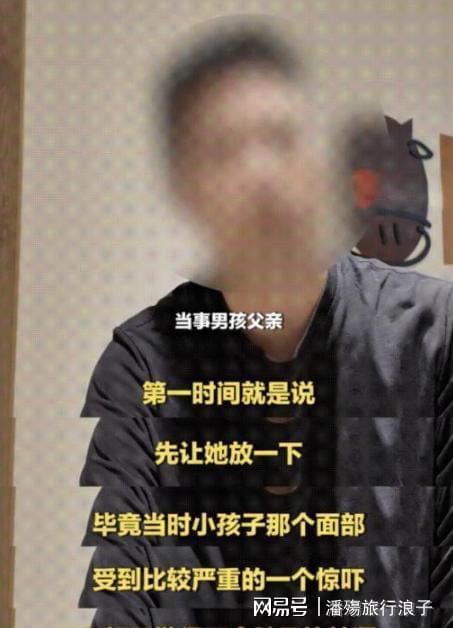 14战仅1胜的日本队不惧苦主,范志毅看好淘汰巴西