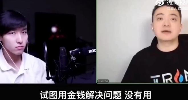泰山16场16次中柱,瓦科进球不庆祝 1将没培养价值 马德鲁加可留