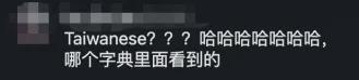 张颖颖真是一个狠人，身高172cm，体重94斤，曾说：我是极其自律