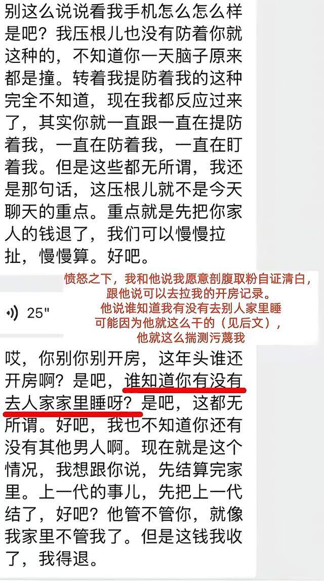 不惧巫师!32岁凯恩狮子甩头:本届第3球 世界杯11球加冕队史射手王