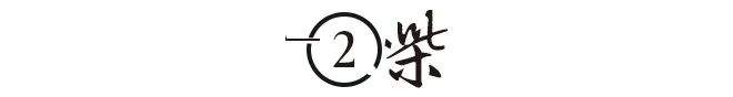 67岁富商与网红偷情九年生四胎,原配蒙在鼓里,小三竟公开炫富