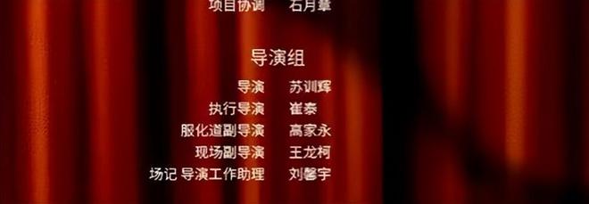 亚历山大遭淘汰后提前开启休赛期训练