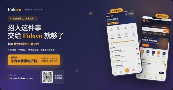 延边龙鼎与韩国国民大学签约合作,金铉尚任延边龙鼎青训总监