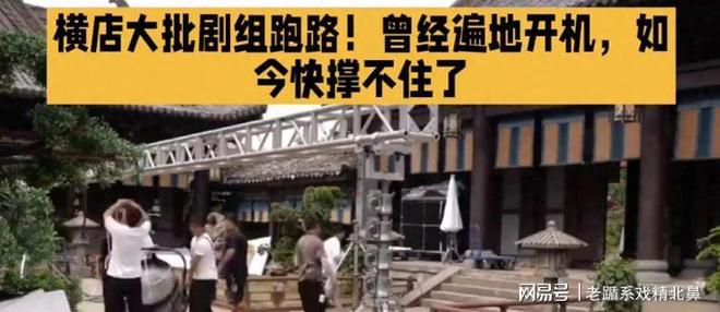 温网1/4决赛:负离子伤了,科博利疯了,紫薇笑了,本土黑马神了