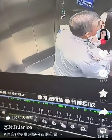 贝林厄姆送走哈兰德:英格兰天命之子!