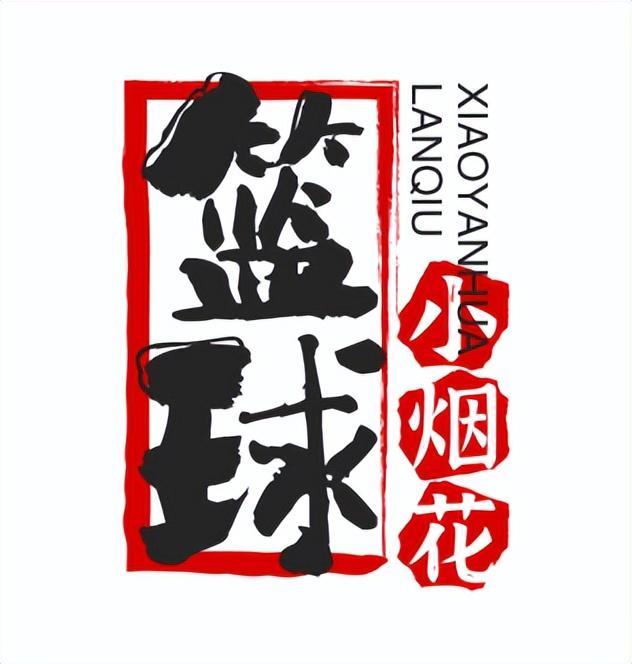 乌拉圭队内讧？皇马队长57分钟被换下:不理70岁老帅 捂嘴对话他人