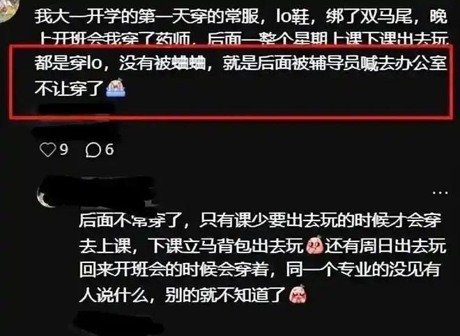 开油车的突然笑了，开电车的真要慌了！2026油电新政落地实锤！税费规则都要变了