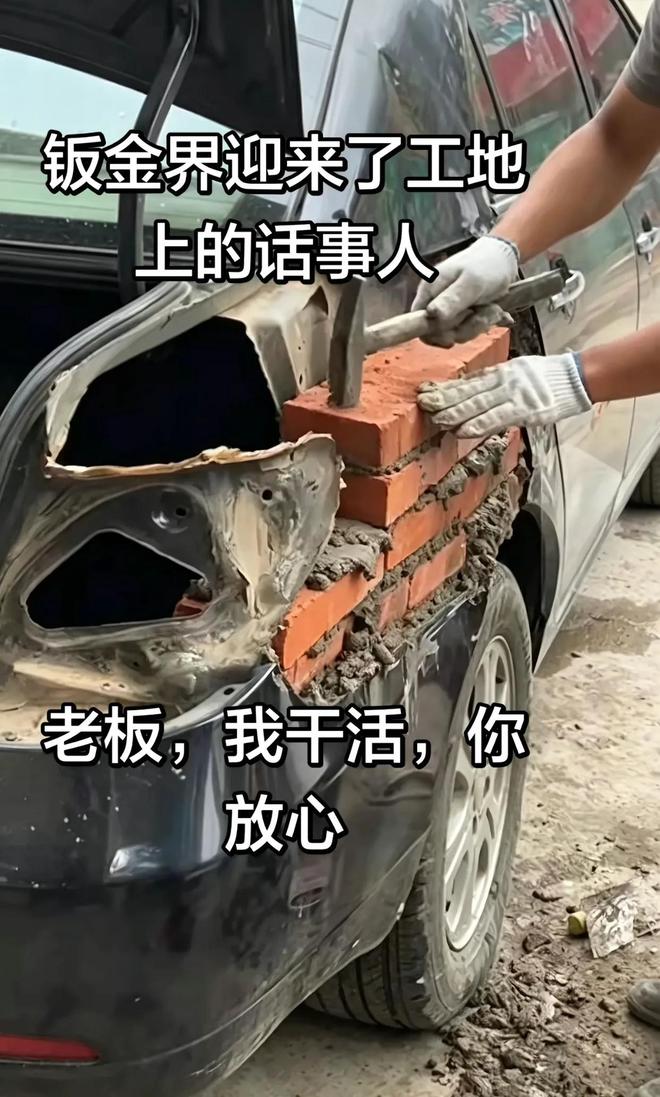 官方：广东广州豹19岁前锋艾楚维租借加盟温州队