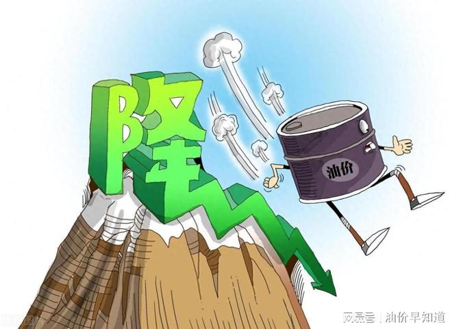 苏契奇：贝林厄姆是世界上最好的中场之一；08年输土耳其后我痛哭