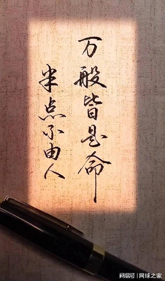 仅有2支亚足联球队晋级淘汰赛，亚洲足球的得意与失意