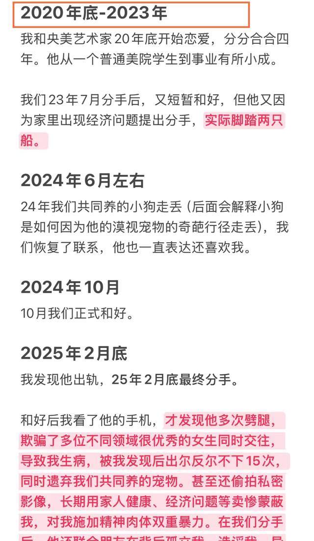 心理学上说:接触的人越多越发现,吃饭慢、走路稳、脾气好、内向话少的人,往往办事细心,特别可靠