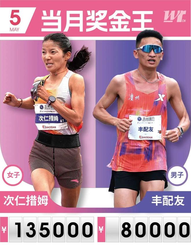 罗马诺:多特蒙德初步接触亨克18岁小将卡雷察斯