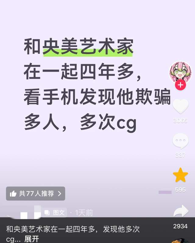 NBA夏联：后场双枪狂轰59+9三分 热火仍惜败魔术 基尔斯32分