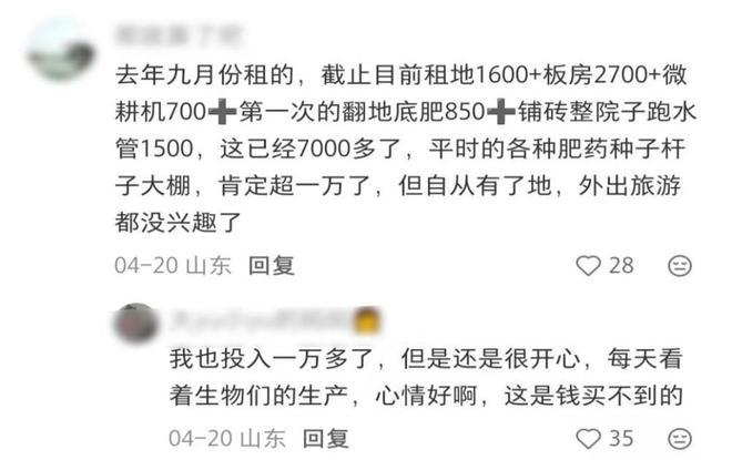 法国总统候选人：法方已无力资助乌克兰