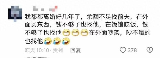 皇马OD决定留用恩德里克!俱乐部已通知经纪团队,穆里尼奥也认可这一计划