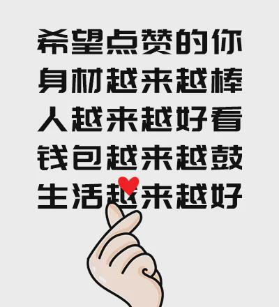 董路:运动健将称号不值钱!保送读大学?都踢到国少了谁还上大学