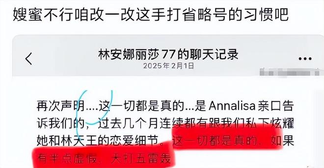 维尼染红皇马体能堪忧 老牌劲旅难逃18年厄运