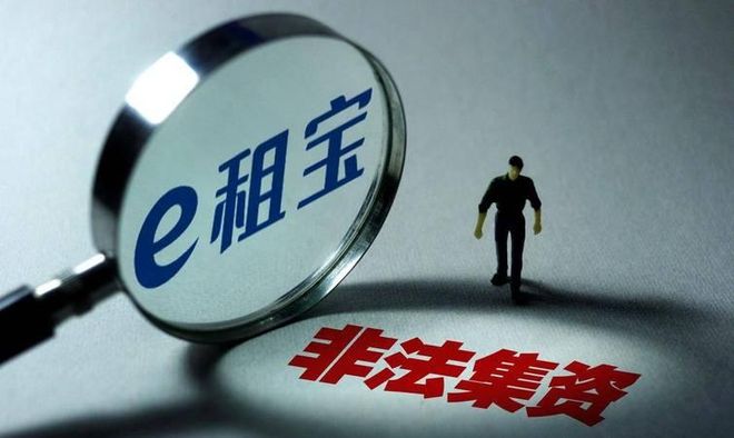 突发重伤!巴萨未来核心凉了!彻底断送回归之路
