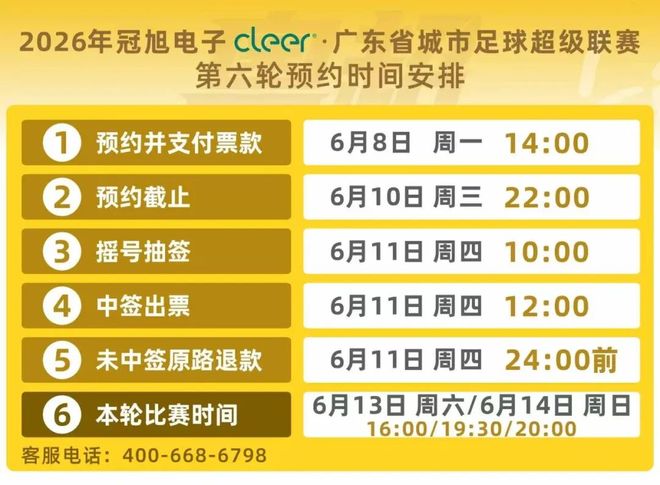 西凤酒四商标被宣告带有欺骗性,曾被调侃“白酒界的南极人”