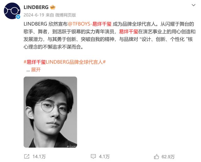 中国将迎来史上最大规模的退休潮。