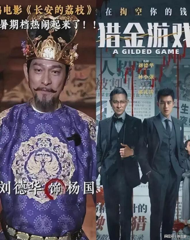 赫瓦林斯卡成公开赛年代第四位前三次大满贯之旅进决赛者