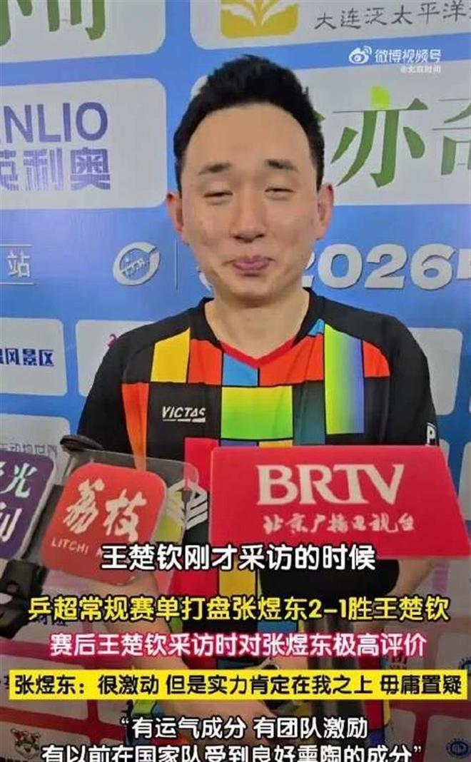 奥斯卡影后全裸出镜!凯特·温斯莱特大尺度戏震惊好莱坞
