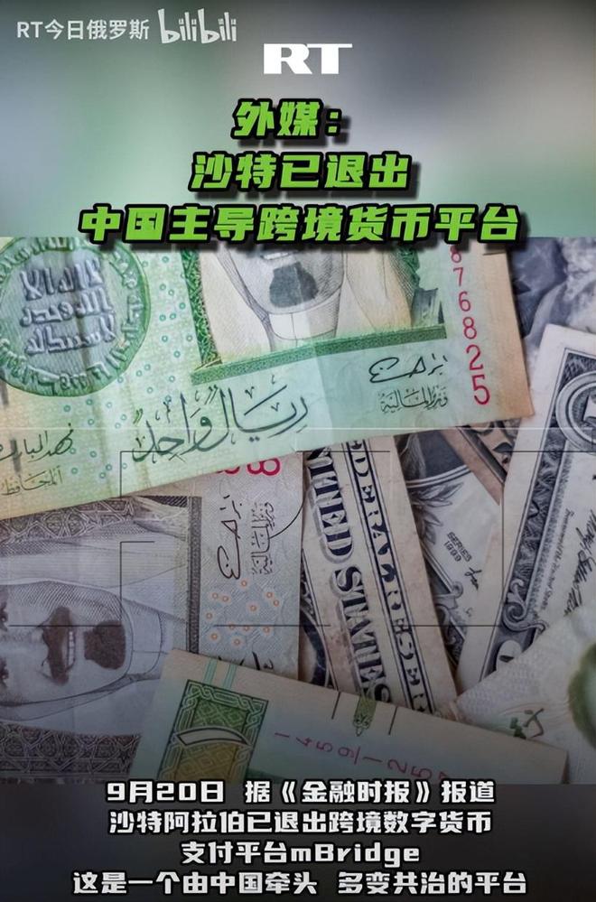 在“川超”中看见更好的四川