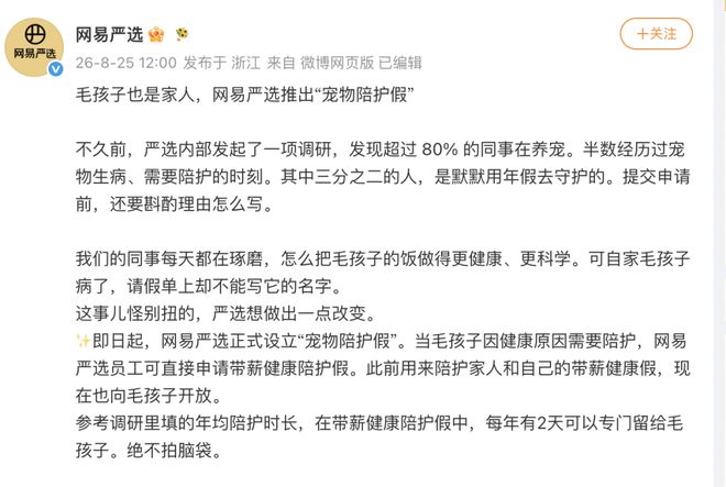 中考后才发现:住校和走读的孩子差距明显,可惜无法重来了