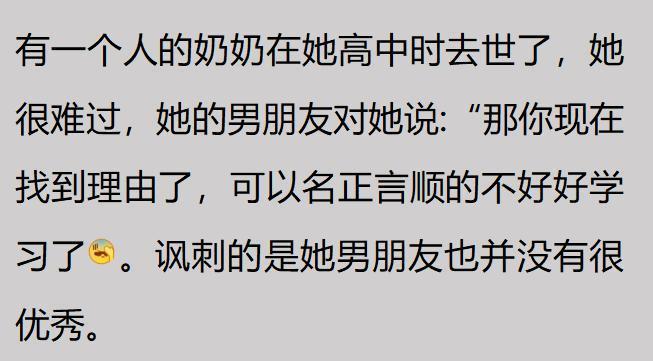 郭涵煜进决赛20年后冲中国双打温网第二冠，孙心然遭逆转痛失冠军