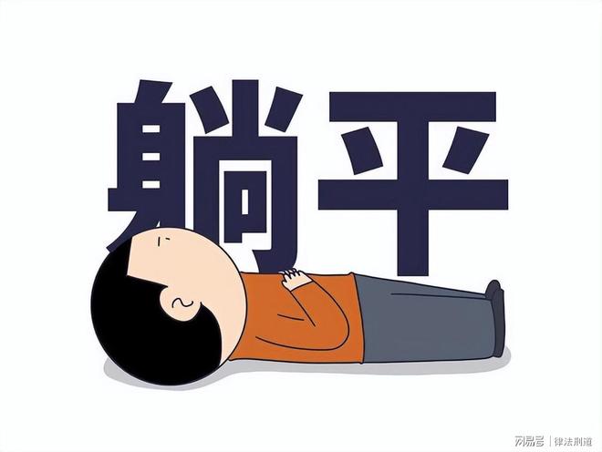 天王嫂们,开始露馅了