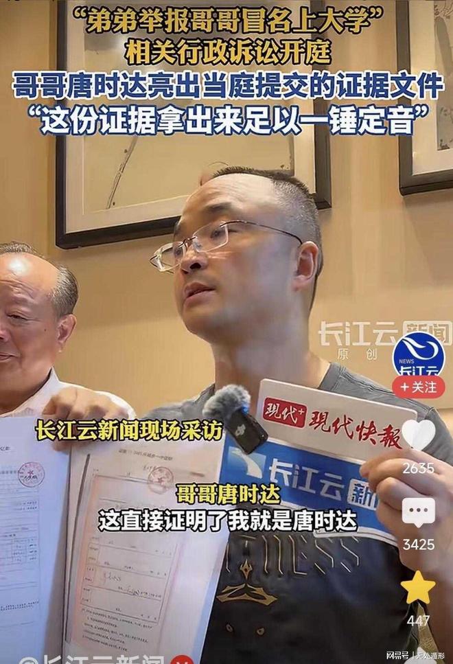 贴息传闻引爆市场!房地产提前上演“924行情”,万科罕见连续涨停,“私募魔女”李蓓翻身,年初高呼房地产十年一遇大拐点,买房不如买...