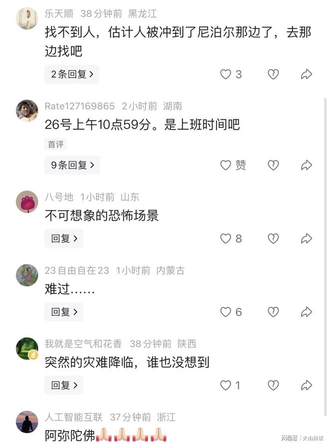 国家队集训又受伤?男篮锋霸走路一瘸一拐,球迷:又是这个剧本