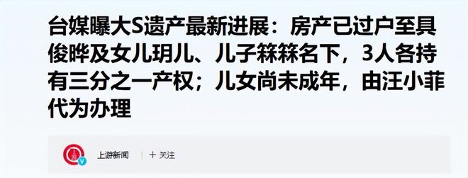 马宁有望再度主哨世界杯!获FIFA充分肯定,淘汰赛大概率亮相