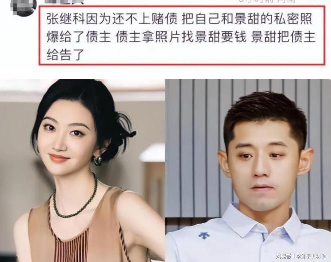 世界杯赛场的鲁能元素!3人出自巴西体育,一人已经打进首球
