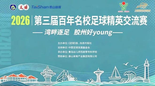 詹姆斯究竟在等什么?只有两支球队真正为他行动 多项传言被澄清