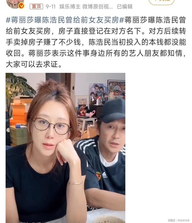 玉树牦牛队5:1大胜 高原足球盛宴绽放“人文称多”