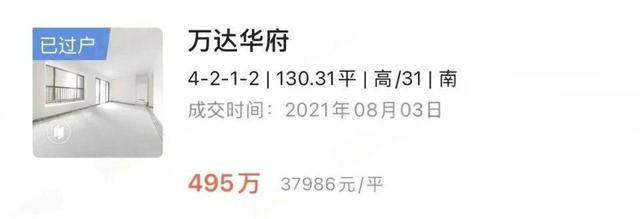 28年来首次！超强厄尔尼诺事件要来了，专家解析下半年我国气候