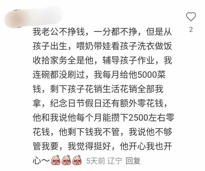 未来国王惨遭剔除遗嘱:查尔斯二十亿转给哈里,凯特火急咨询王宫律师
