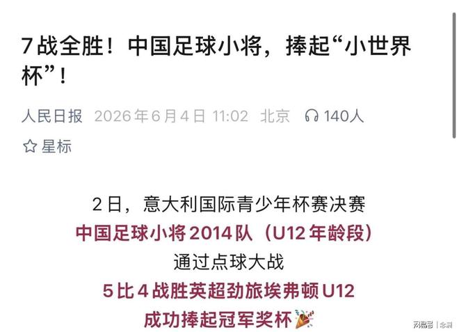 精明！北京队专挖广厦旧将，媒曝求购单场49分+56分外援优先权，球迷：北京豁出去了