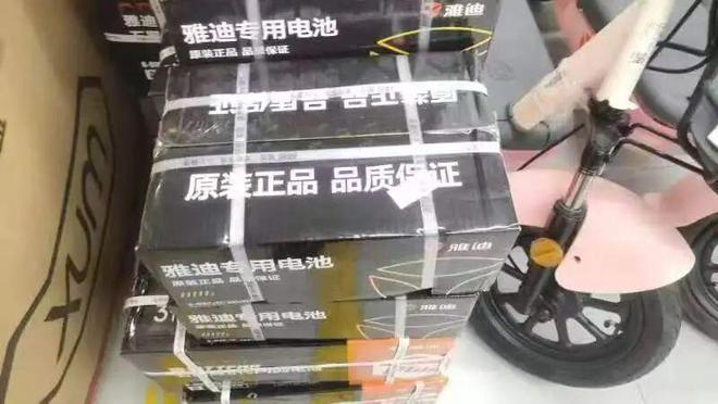 世界杯|一样的比分,不同的取胜逻辑