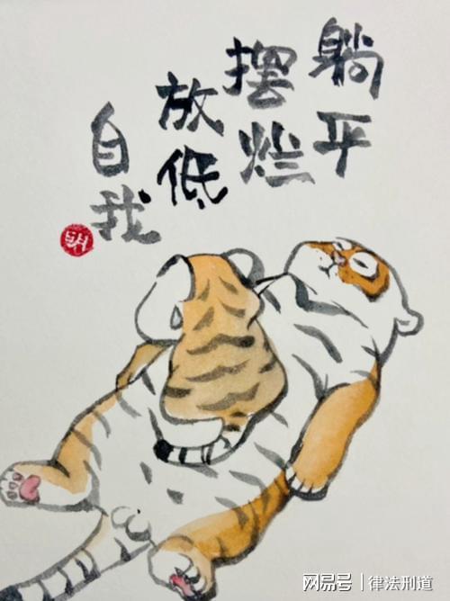 天王嫂们,开始露馅了