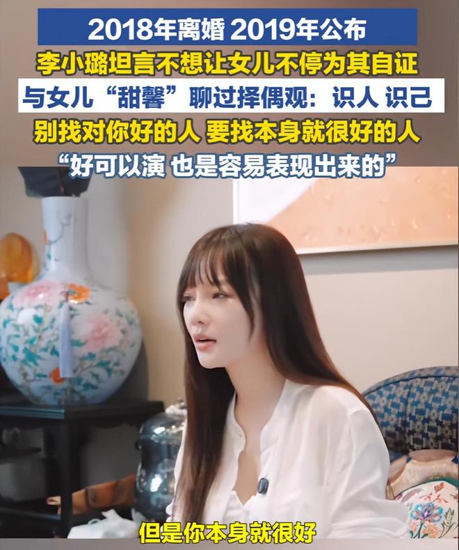 周琦无缘男篮，点解？分析有3个原因