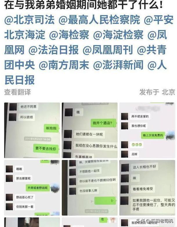 英博vs申花:五外援PK三外援,徐皓阳、毛伟杰先发