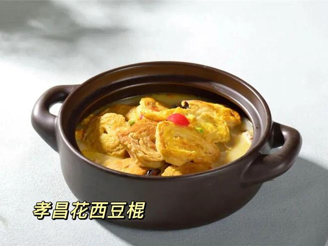 细节彰显素养 情谊跨越赛场
