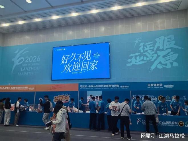 荷兰称小组第一不完美 摩洛哥是“硬茬”