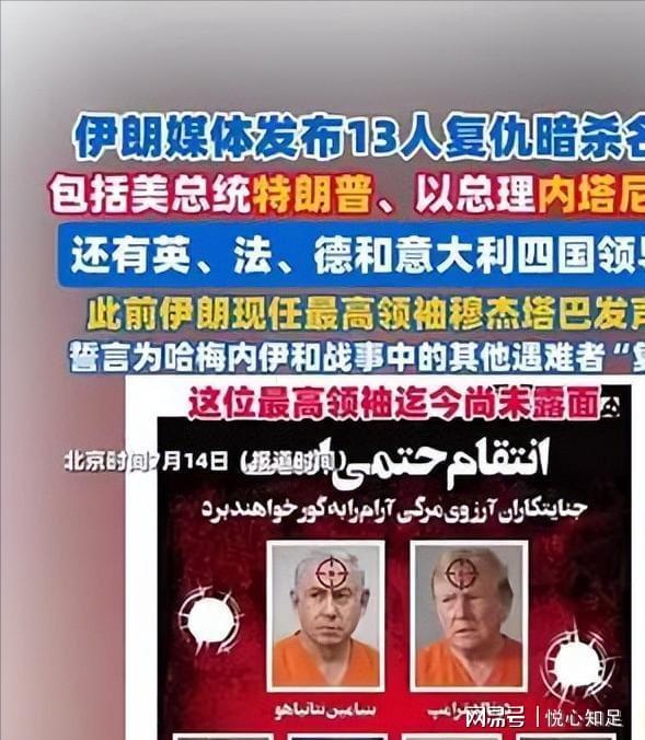 冲击18场不败！国安亚冠最强阵容无惧
