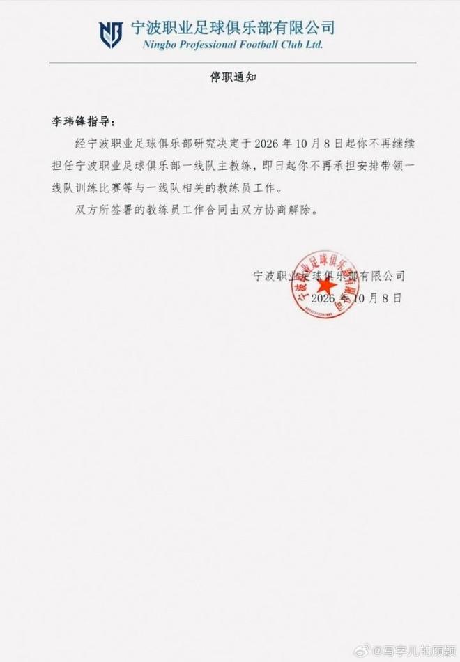 CCTV5直播,山西男篮PK浙江广厦,威金顿VS塔克,科尔纳利首秀!