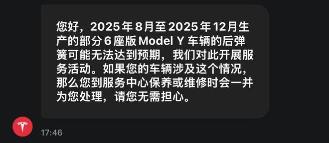 4年2.73亿!米神舍弃8000万,就等詹姆斯了......